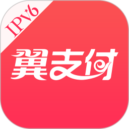 谁能捧杯欧联最新夺冠赔率：曼联1.72占优！热刺2.10