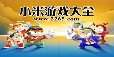 pg模拟器试玩入口2025最新版