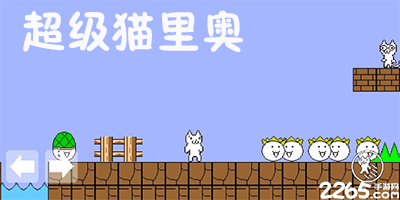 澳门新莆京游戏app官方版最新热门版