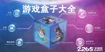 王钰栋进球 蒯纪闻首发 年轻球员继续闪耀中超